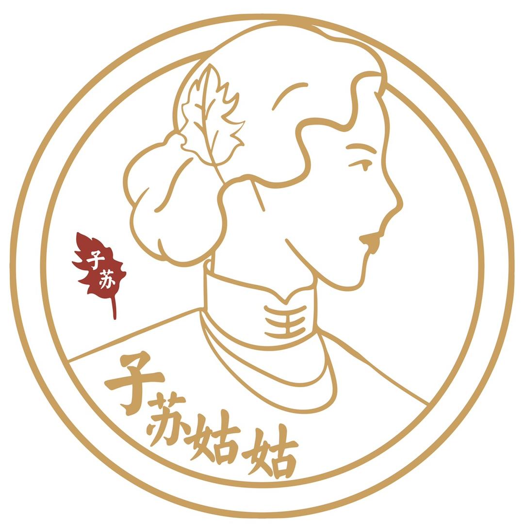 子苏姑姑一口苷企业店