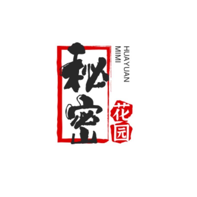 天蝎文案馆