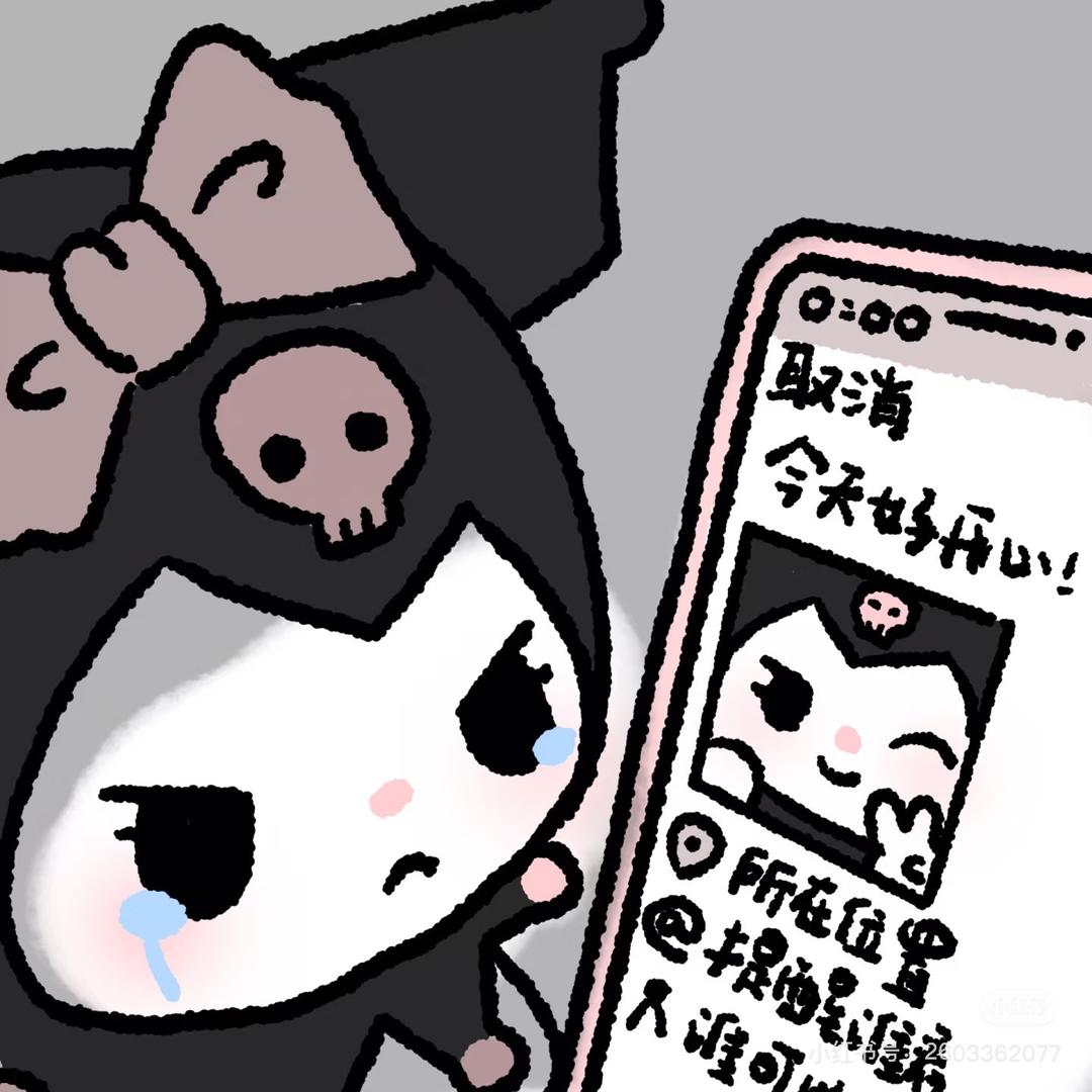 T……T
