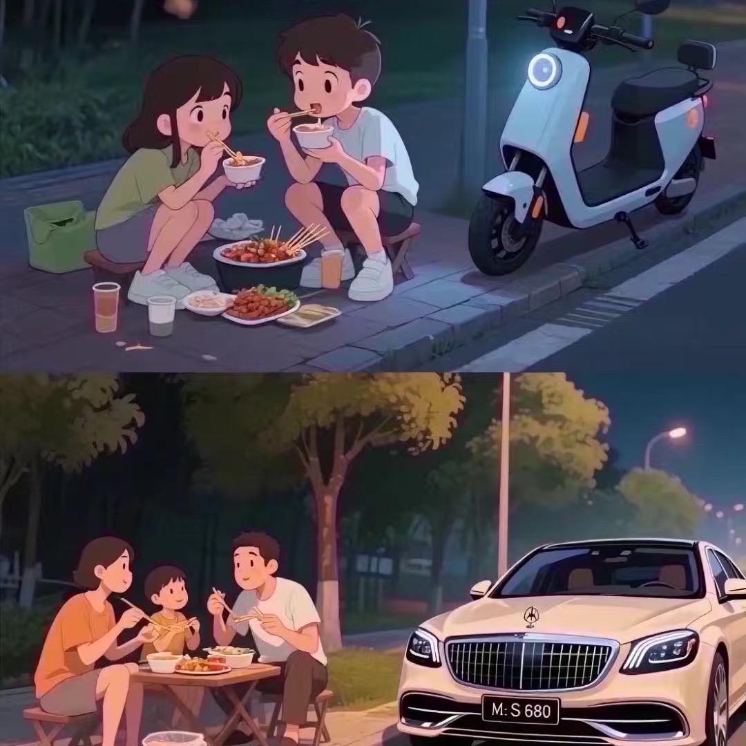小东东