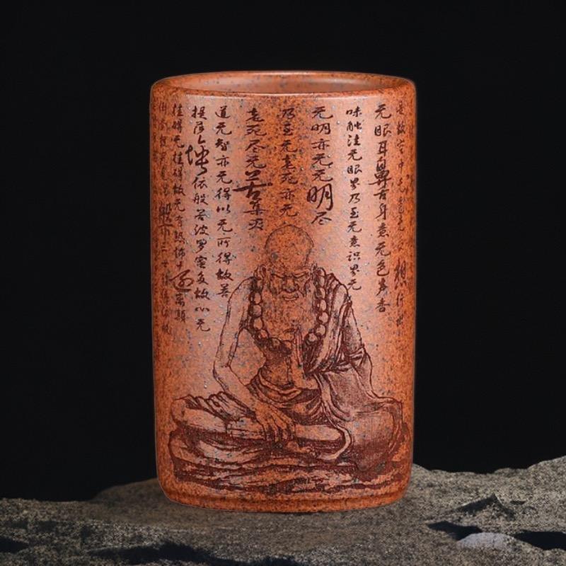 叶子紫砂