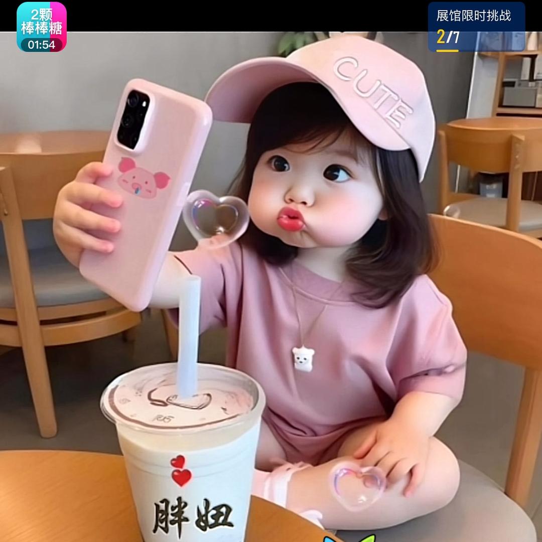 糖糖