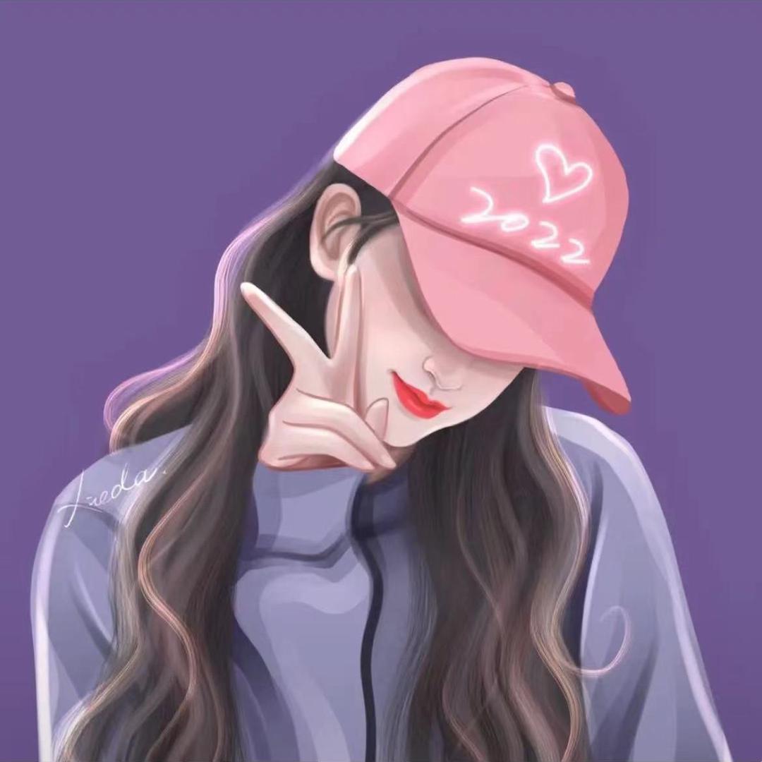 榆直珊百货商行