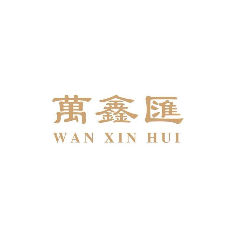 顺顺黄金珠宝