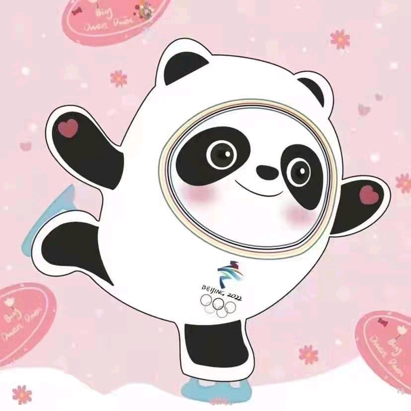 初💖心