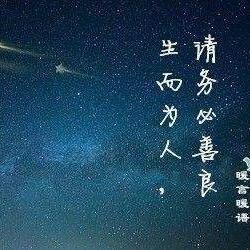 哇唔🌈金牛呀🌈