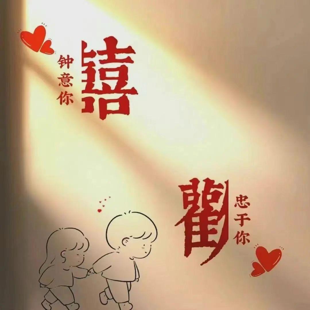杨：Yangᦗོ