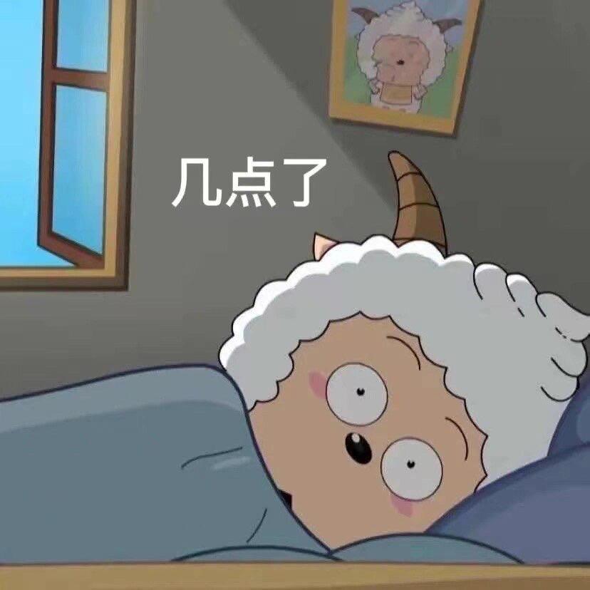 世界