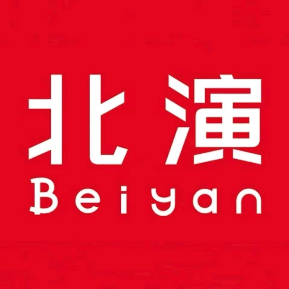 北演演艺