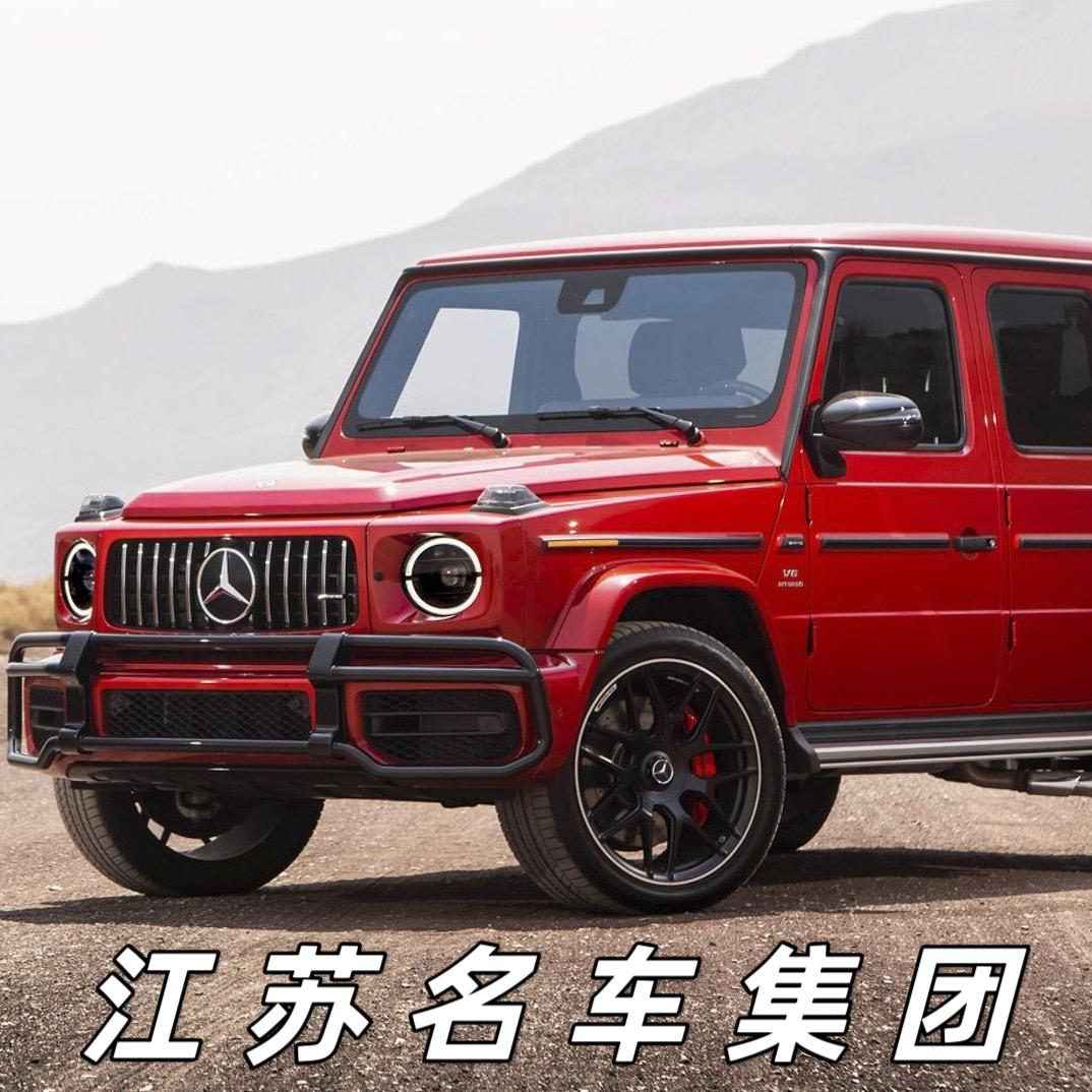 恒耀精品车