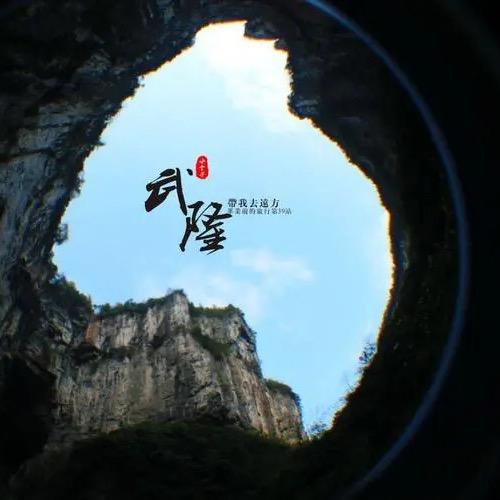 呀、土豆