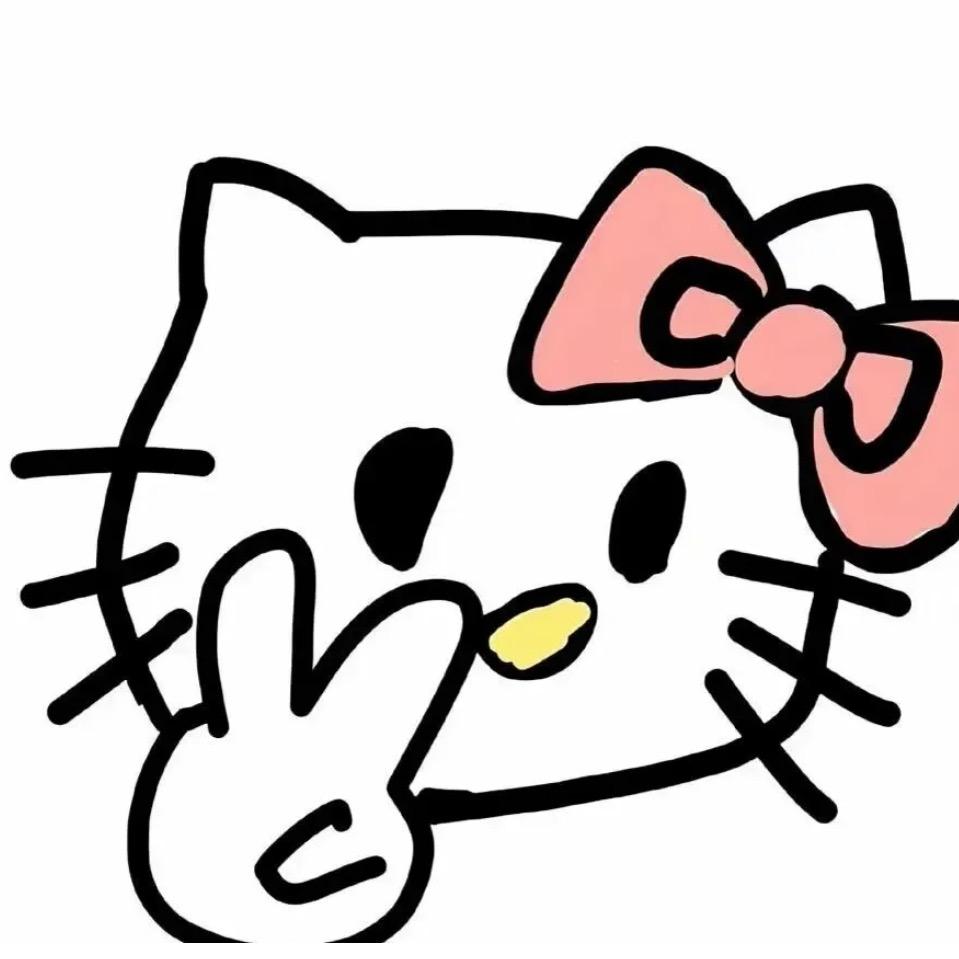 nainai