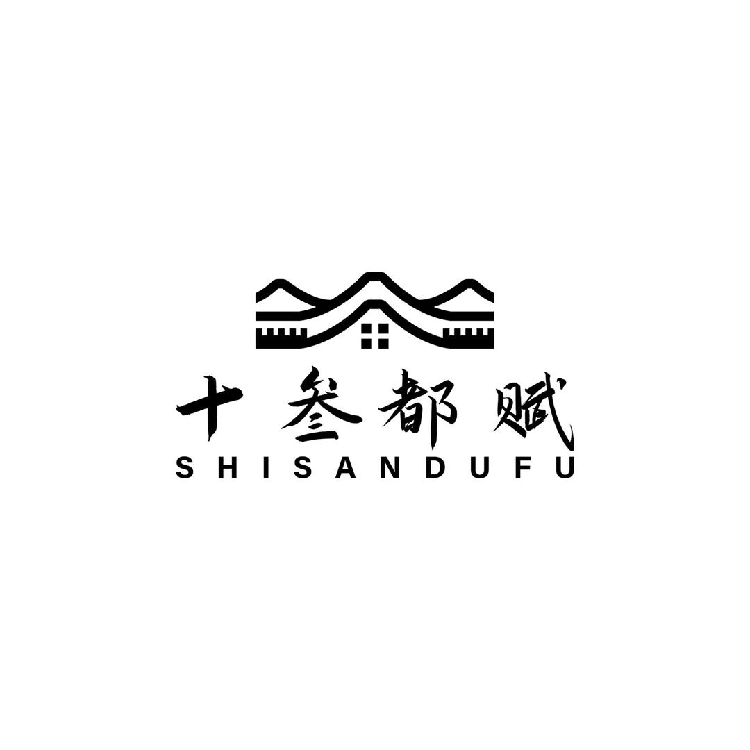 西安十叁都赋青年旅舍（钟楼店）