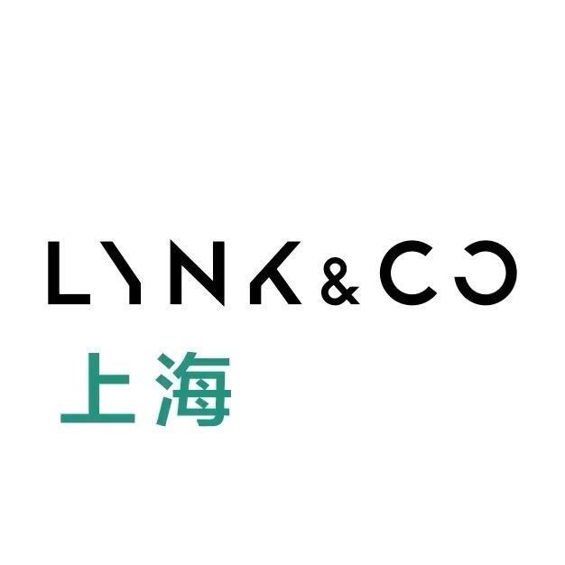 上海通孚祥赢领克新能源零售中心