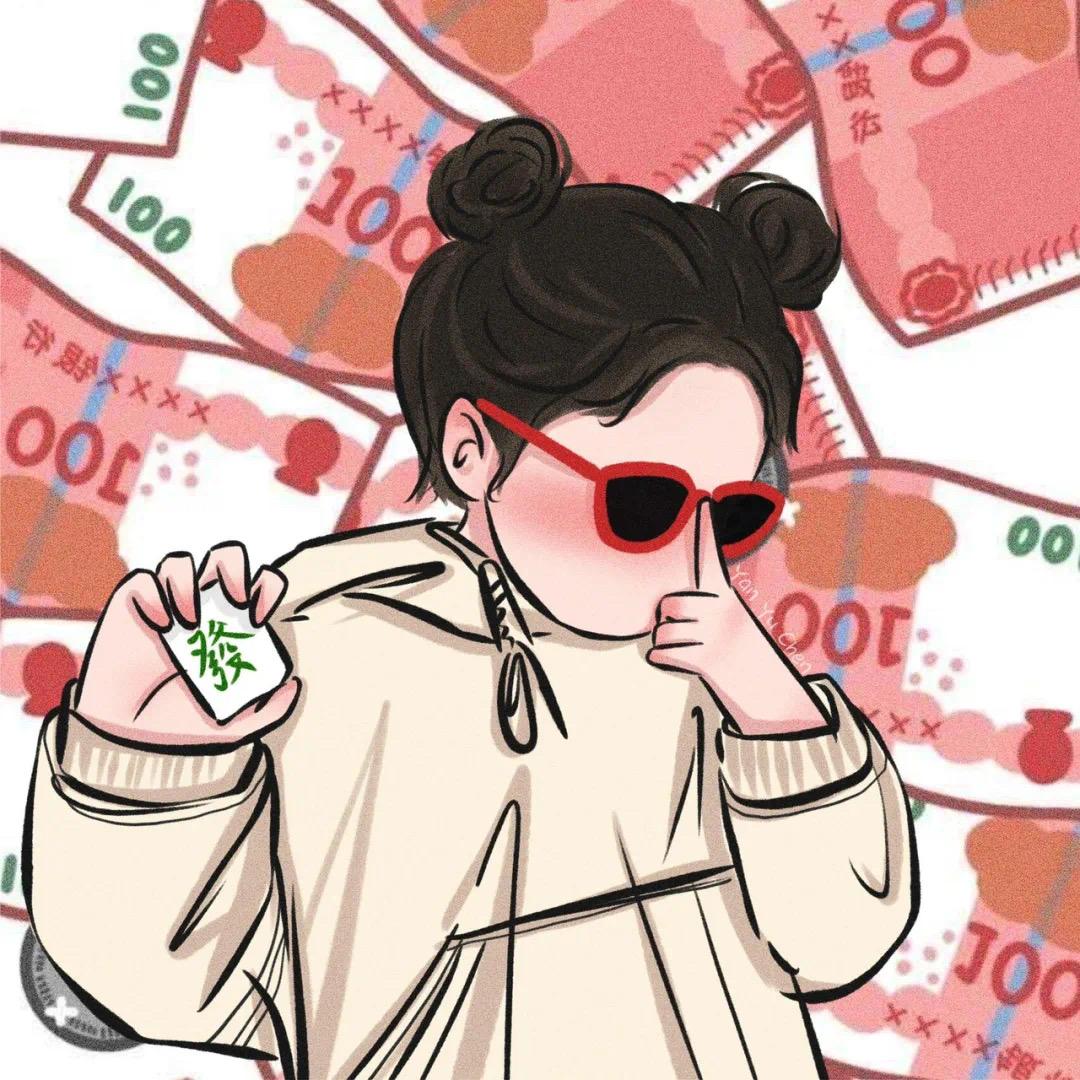 七     囍。