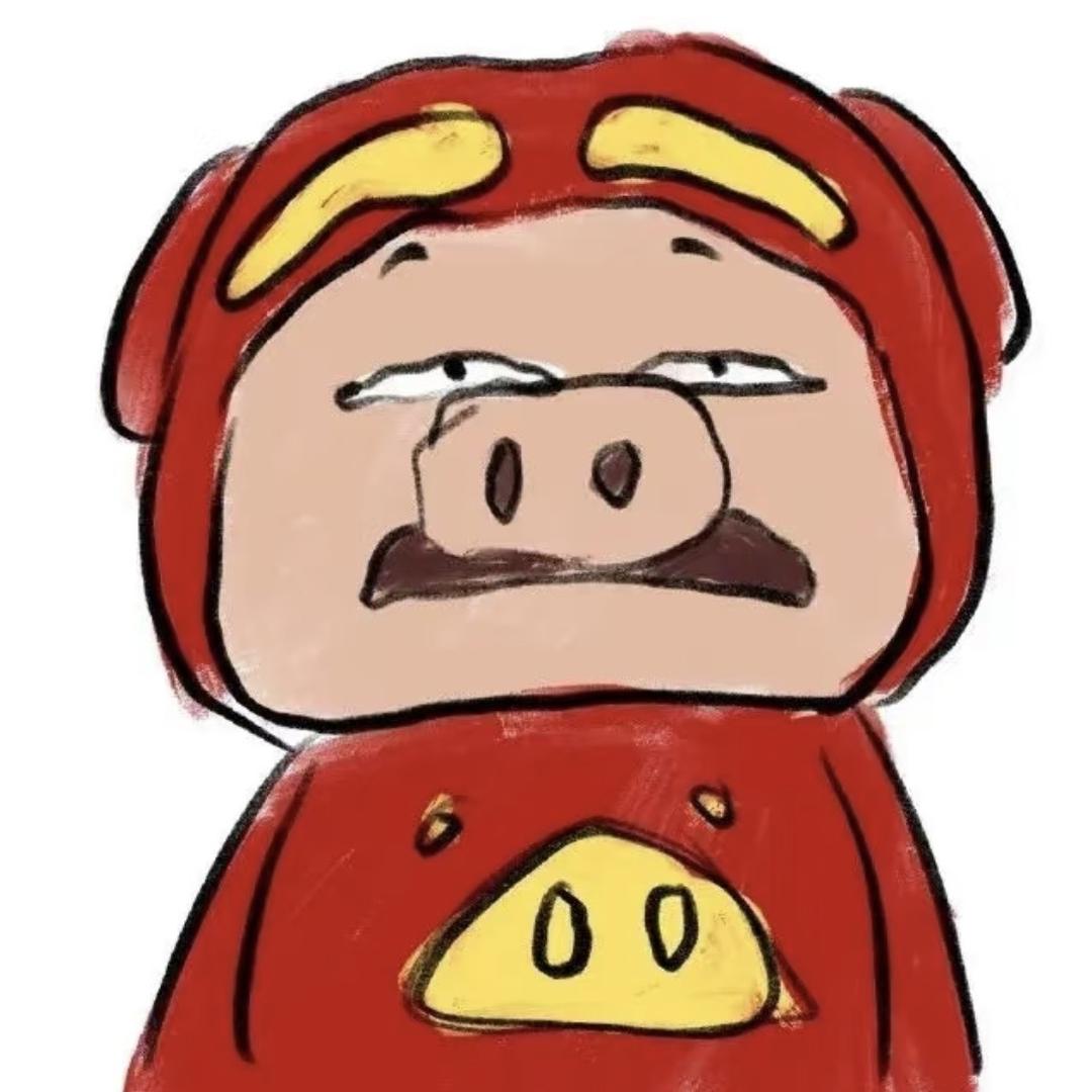 懒大大王