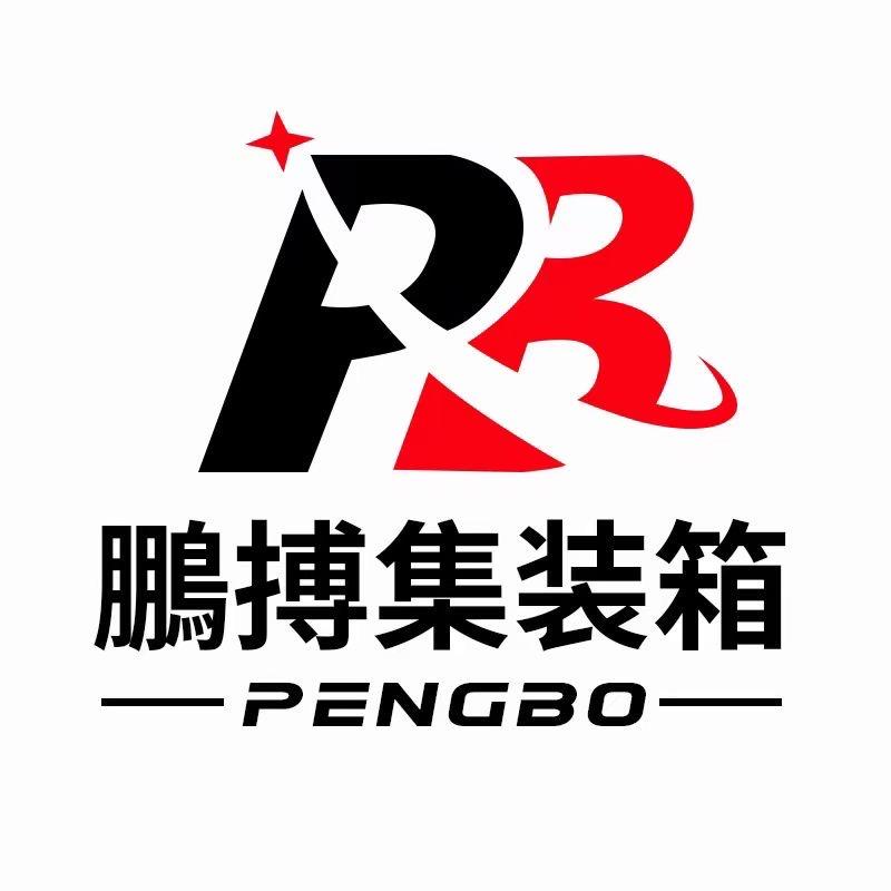 苏州-鹏搏星辰集成房屋（全球进出口公司）