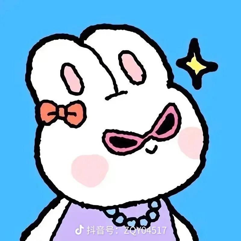 仁化乐村淘运营阿翠