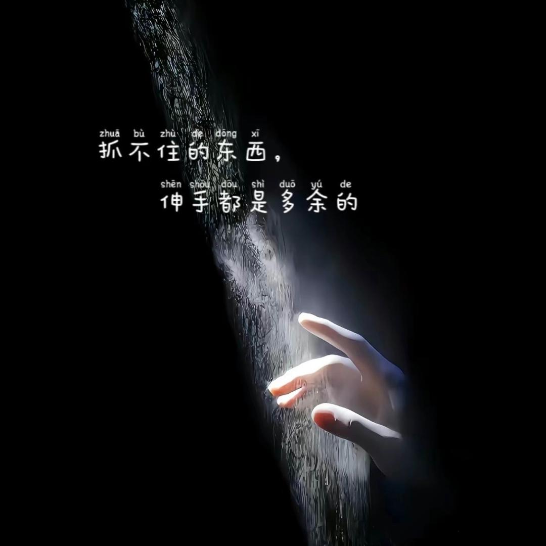 给我一场婚礼好么_