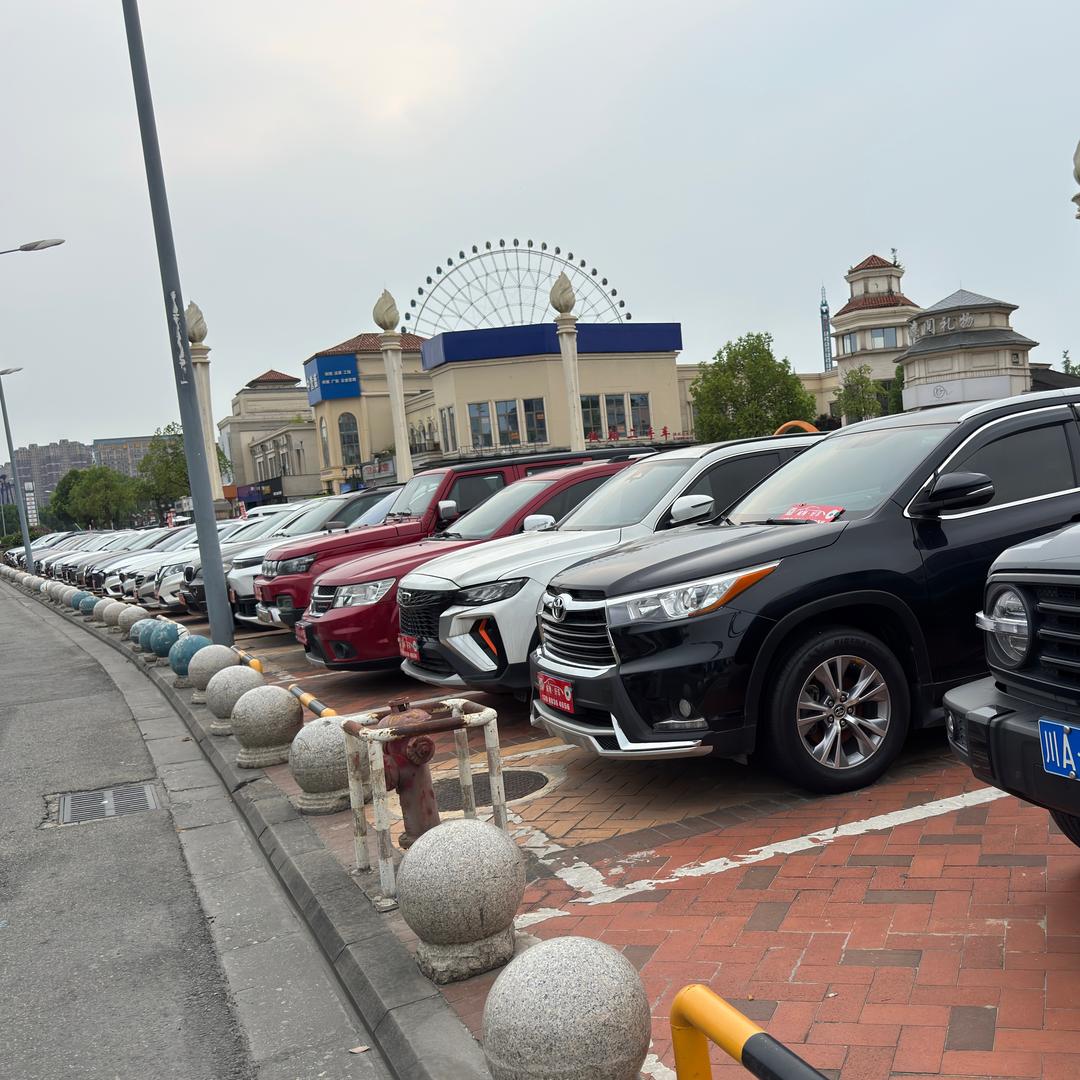 诚翔二手车温江四分店