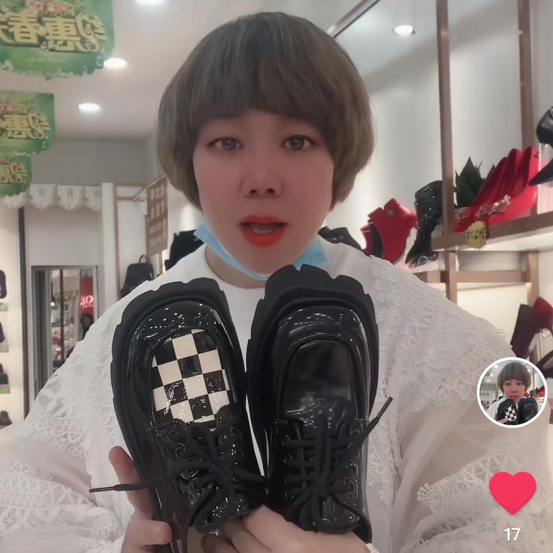 章鱼姐