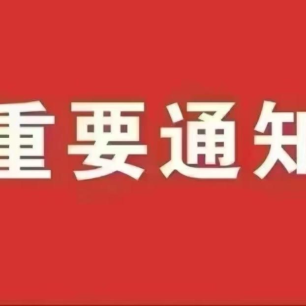 小小c