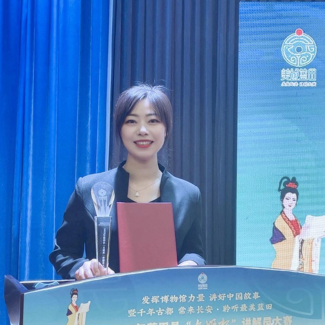 蓝田玉博物馆玉见蓝田玉