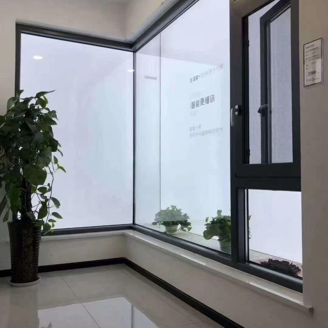 保定皓天 松钧门窗