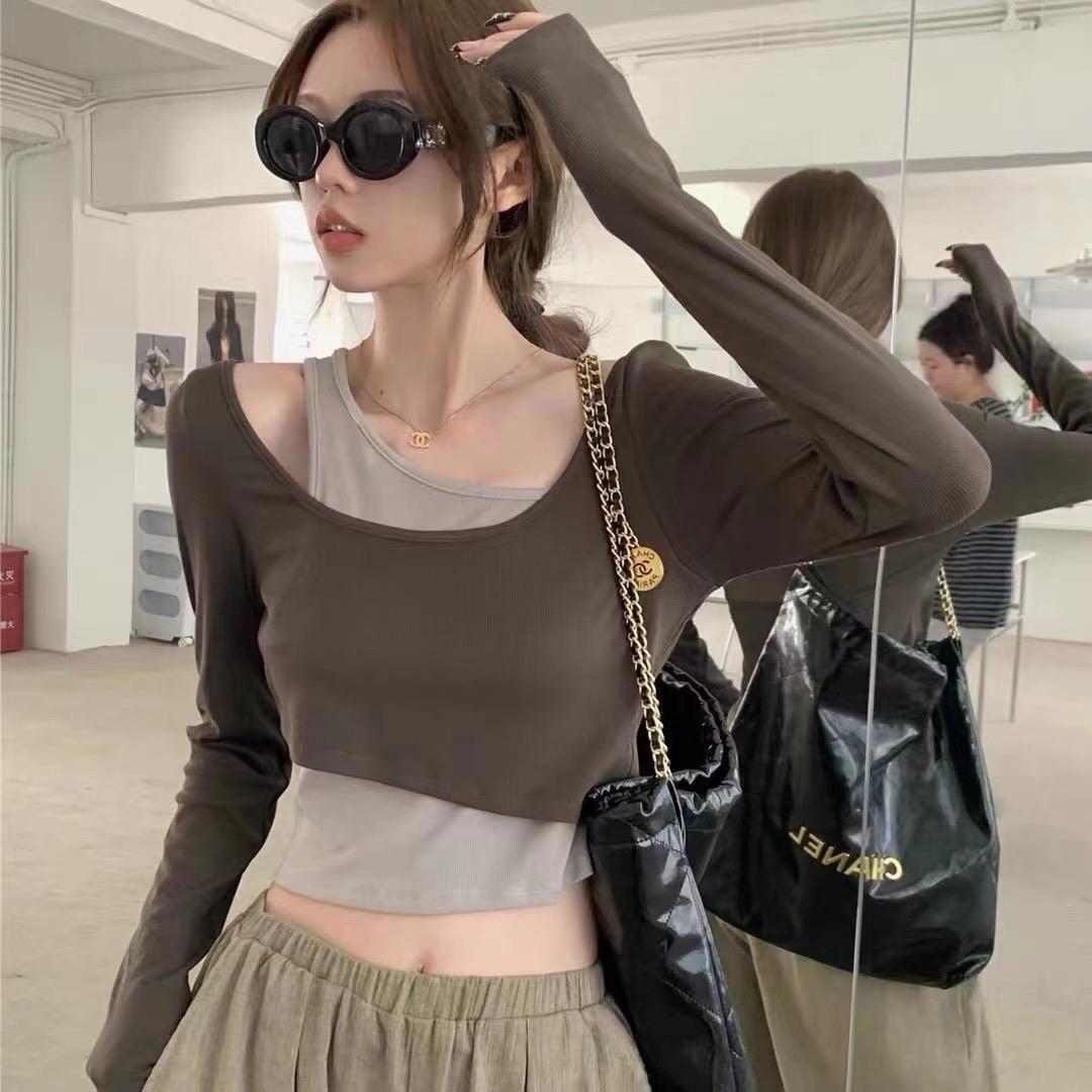 MITU