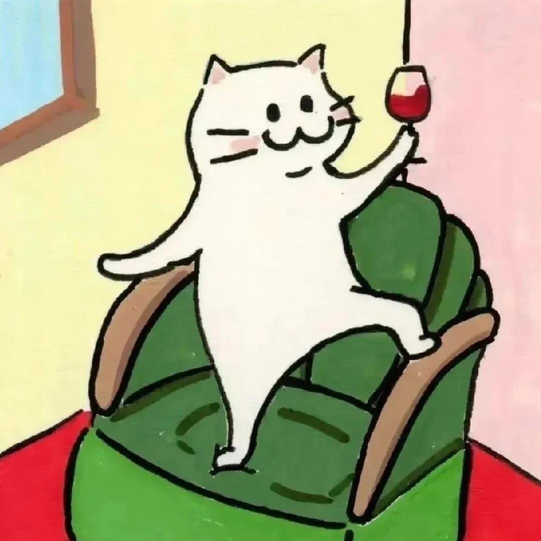 不生气