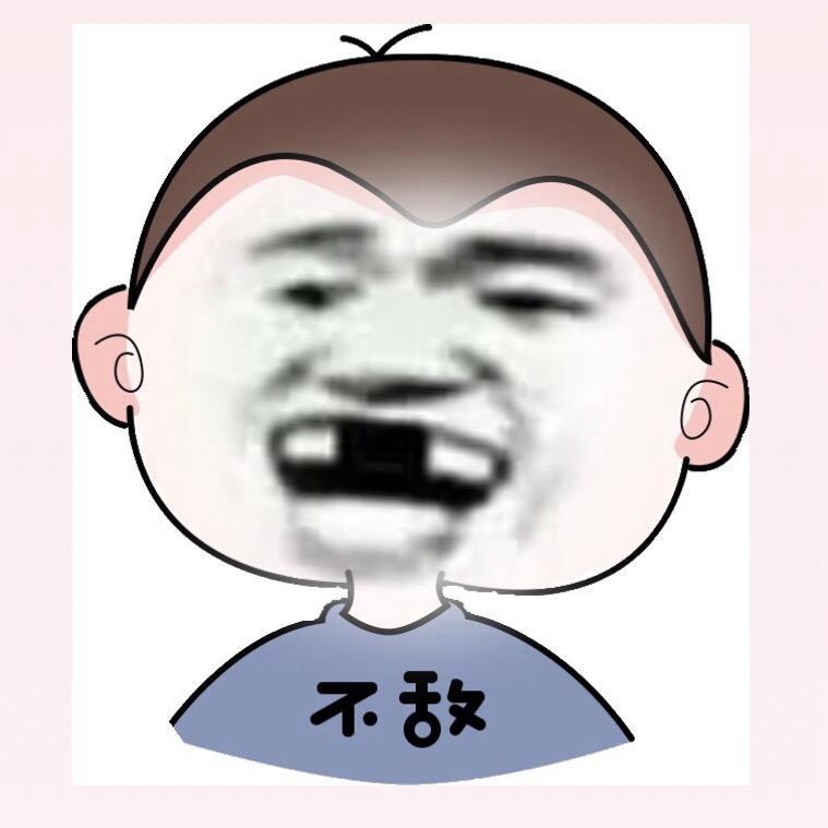 一拳一个小矮子👊