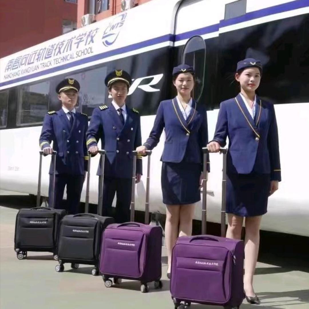 南昌向远轨道学校（航空服务）