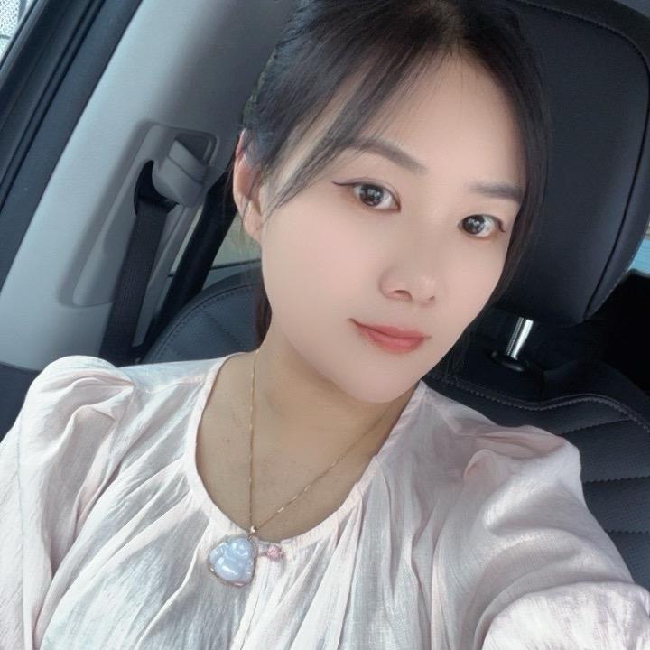 艳