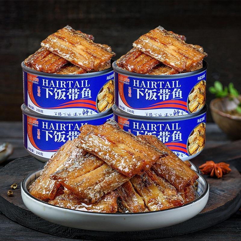 海盗宝藏荣成市千帆顺贸易有限公司水产制品专卖店