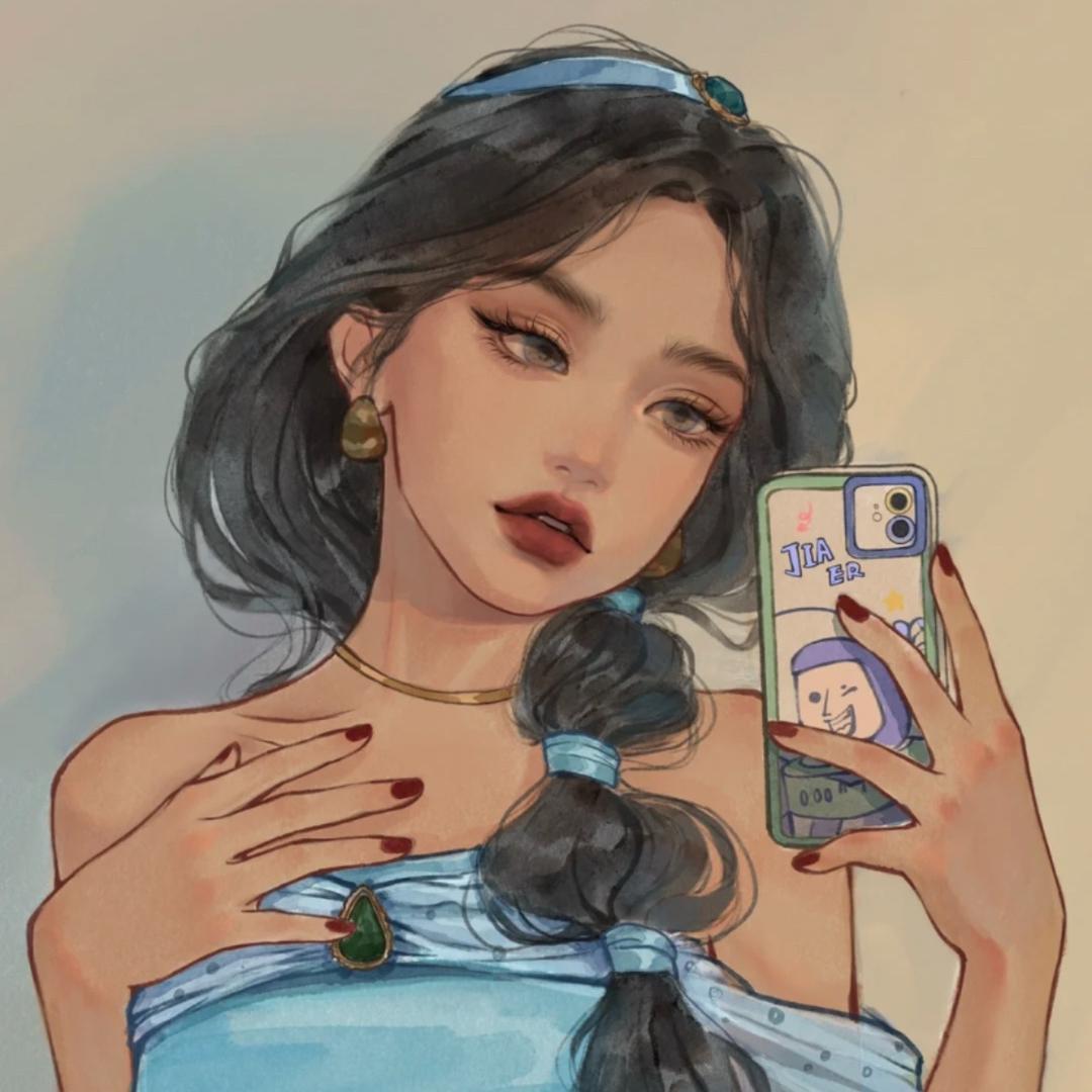 她的
