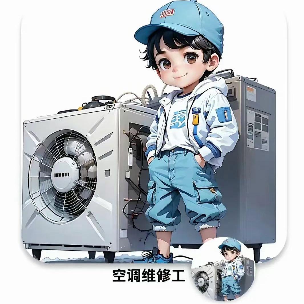 @啊宝  （汉族）