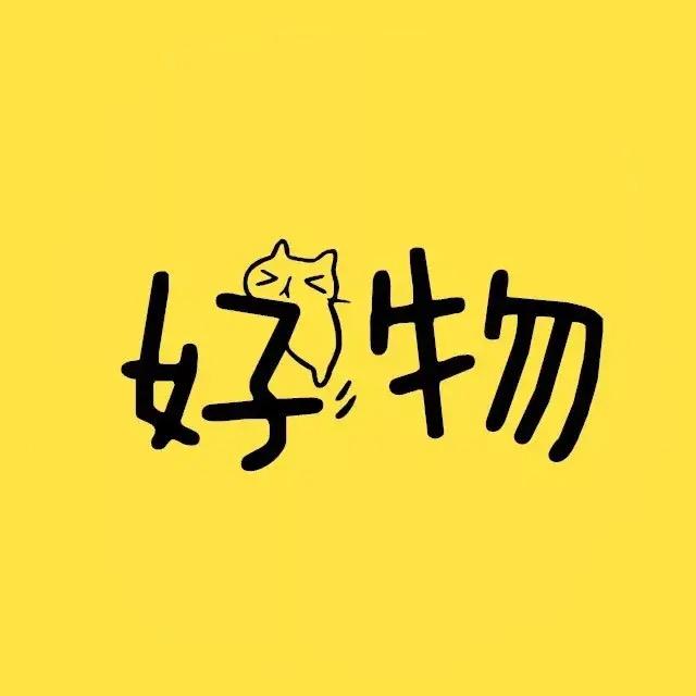 丹丹优质家居