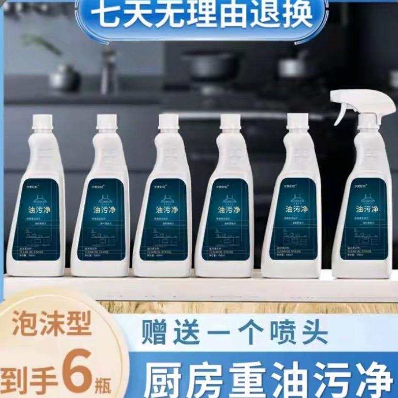 柠檬不萌喏