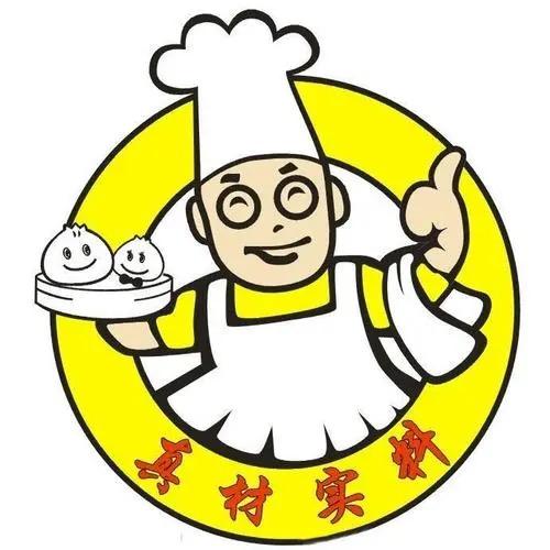 晋美食品三店