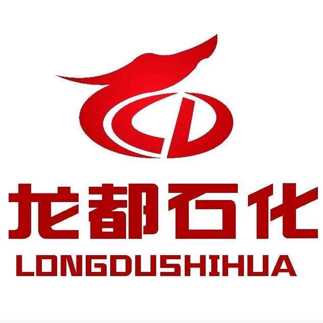 龙都石化9号站