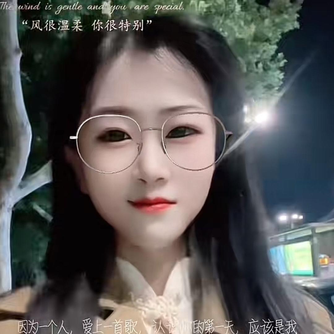 御姐（小玉娘）