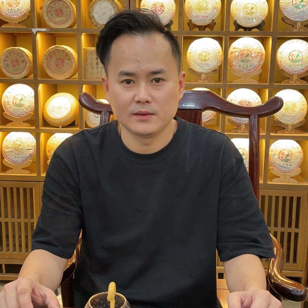 源壹号茶叶- 铁粉号