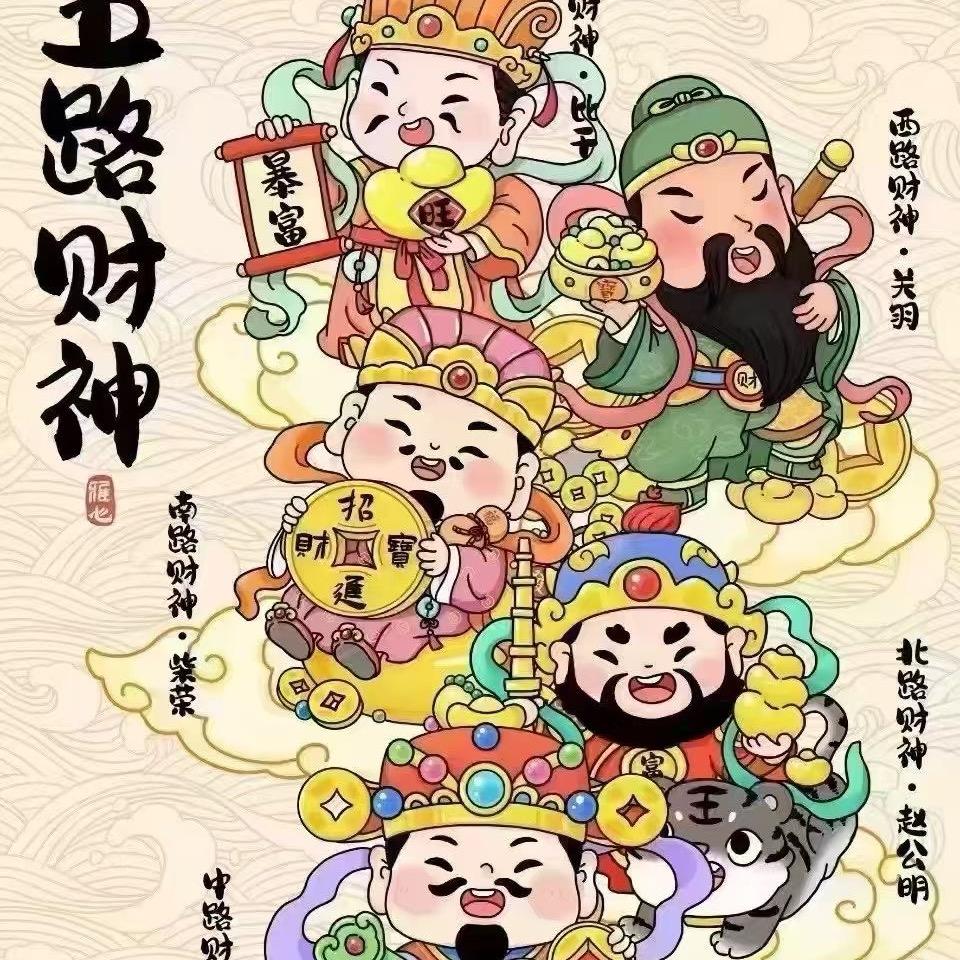 依依生活用品优选