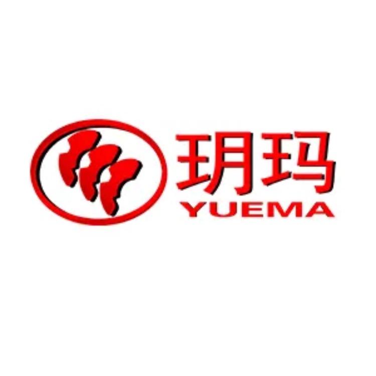 玥玛官方旗舰店