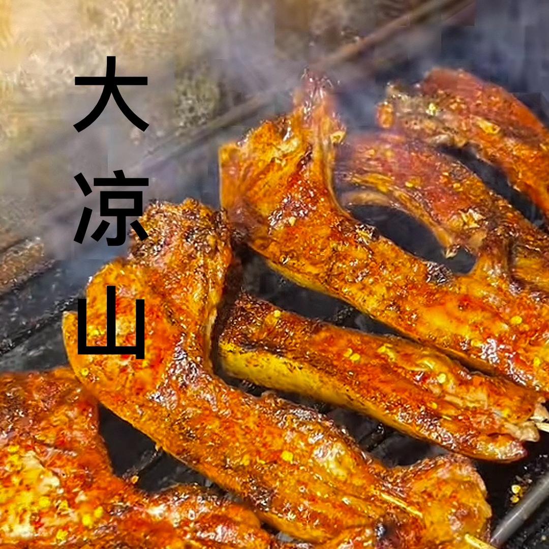 炭烤小香猪（青羊区）