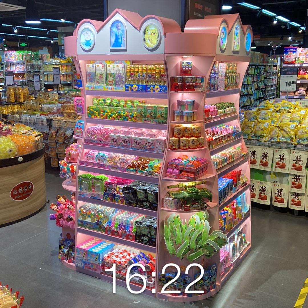 糖玩