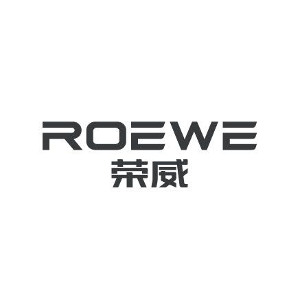 上汽荣威飞凡体验中心烟台君通店