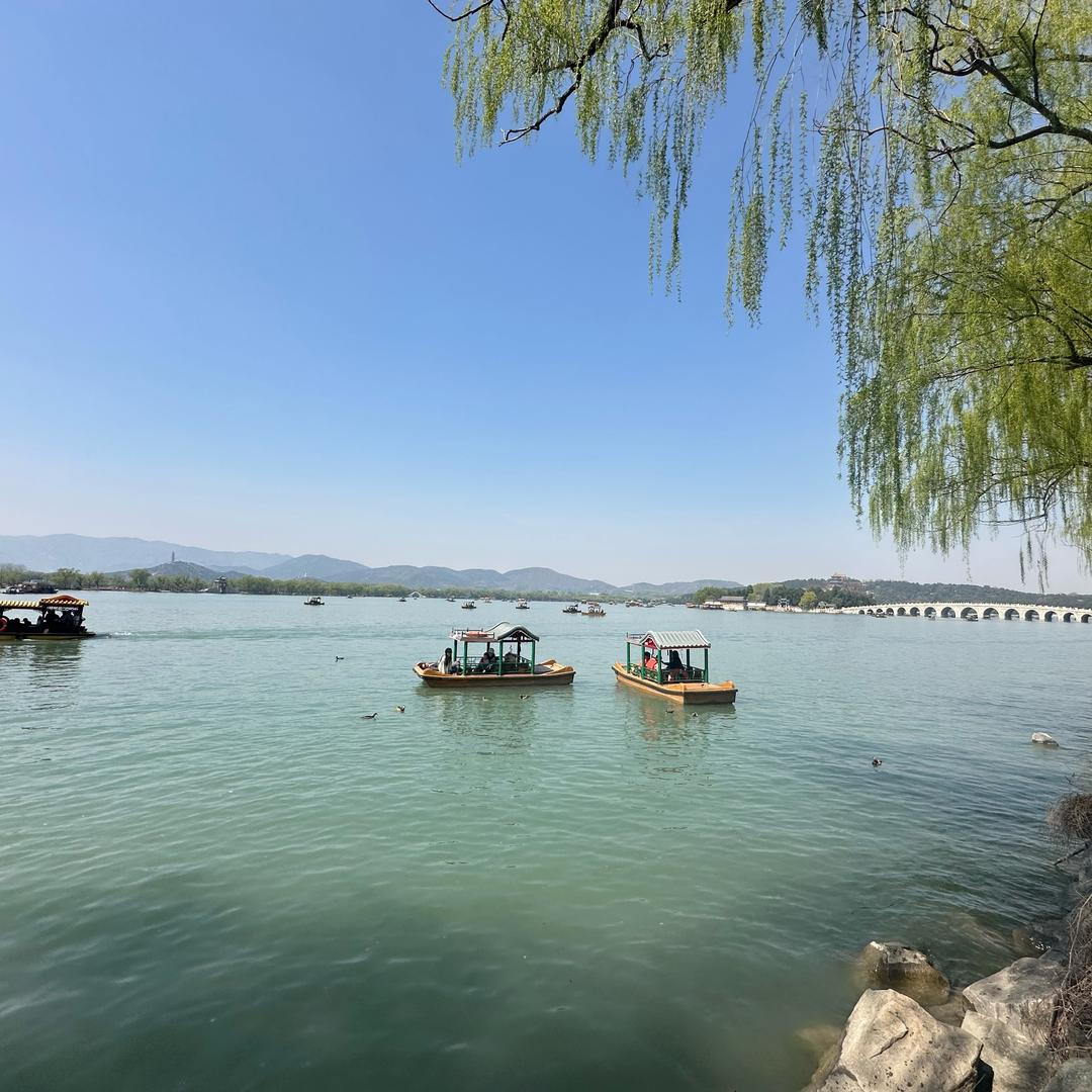 沫然小店