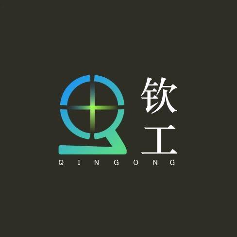 钦工水平仪工厂店