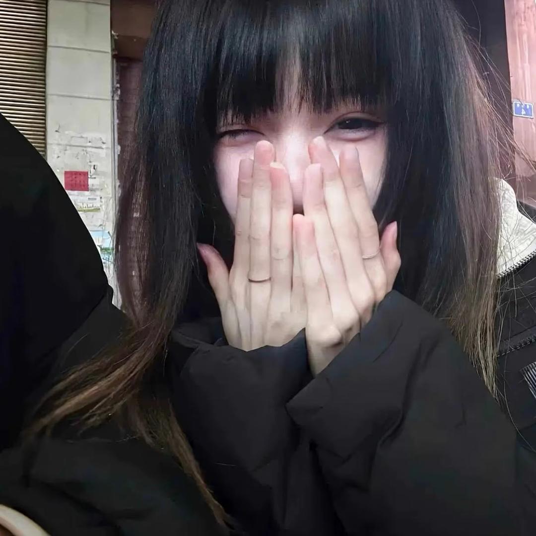 劣听